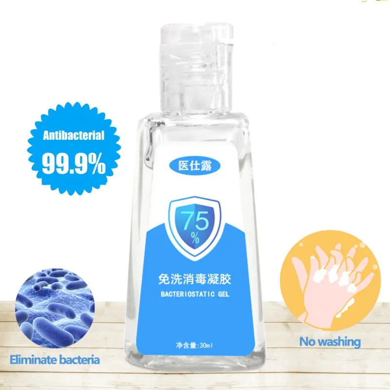 

30ml Mini Portable Hands-Free Water Hand Sanitizer Portable Spray Sterilization House Disinfection Effectively
