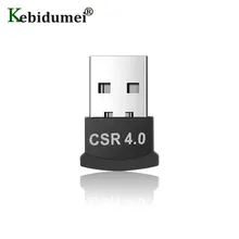 Kebidumei Mini Bluetooth CSR 4,0 адаптер музыкальный передатчик звука приемник адаптер usb-адаптер для ПК компьютера
