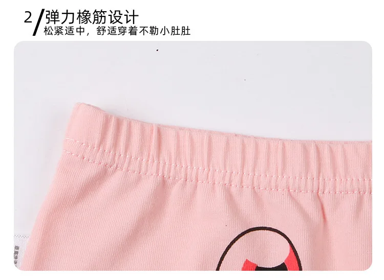 4pcs/lot New fashion kids panties girls' briefs female child underwear lovely cartoon panties children clothing baby clothe