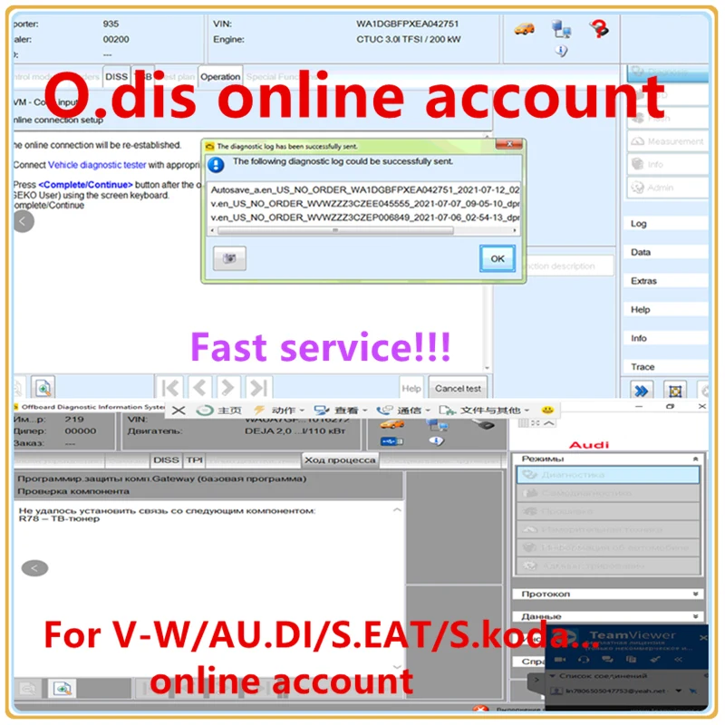 

O-DIS online учетная запись, интранет CNP, новый программатор O-DIS, онлайн-вход, установка для автомобильного программного обеспечения