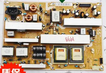 

Good test for LA55B650T1F power board BN44-00268A I55F2-9HS