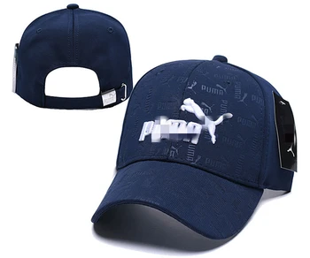 

Casual fashion brand cap size adjustable hip hop sun hat four seasons hats unisex hats visor hat womens visor beanie