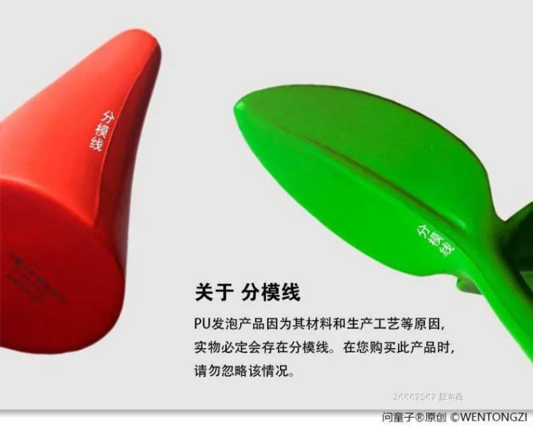3D наклейки на бампер демона маленькие креативные фасоли Sprouts Solid Angle Ox Horn модифицированных саженцев крутая крыша автомобиля снаружи