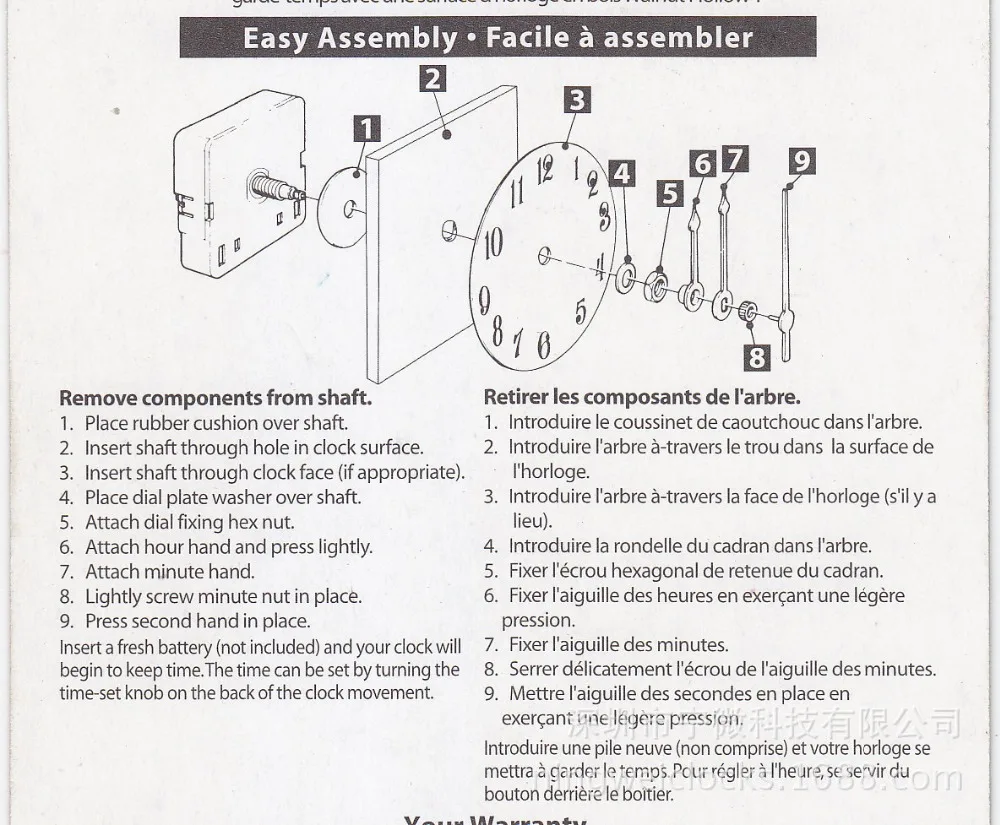 2007461292_824521484