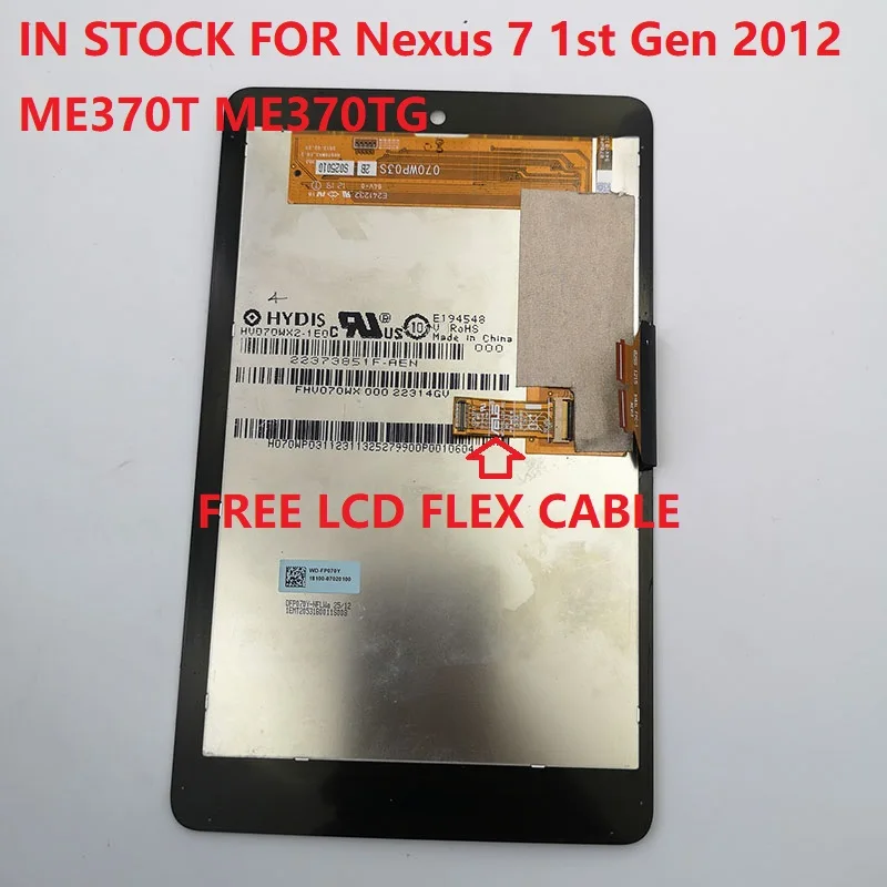 7 INCH ME370 LCD for ASUS Google Nexus 1st Gen 2012 ME370T ME370TG Display Touch Screen Digitizer Assembly free lcd cable | Компьютеры и