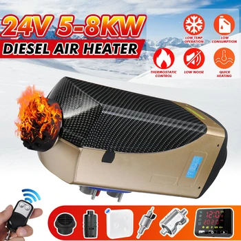 

5-8KW 24V Adjustable Car heater diesels Air parking heater+New LCD Monitor+remote control For Trucks RV Motorhome Bus Trailer