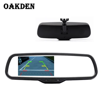 

4.3" TFT LCD rear view backup special car mirror video input 2Ch with a special mounting bracket for Parking Assistance System