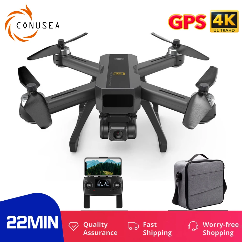 Квадрокоптер MJX B20 с GPS Wi-Fi FPV HD-камерой | Электроника