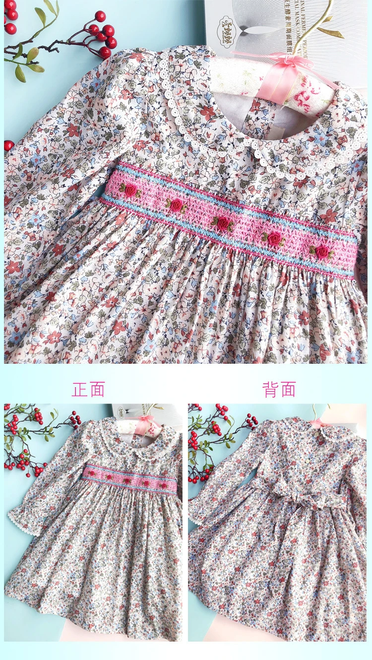 2019080405