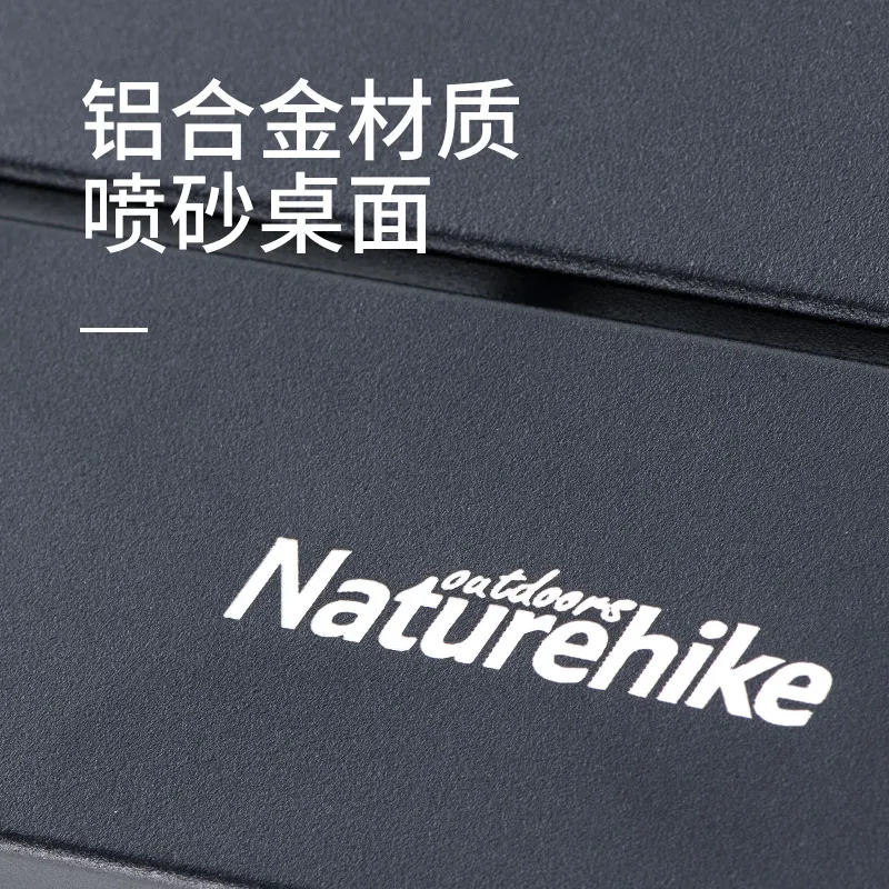 Портативный складной обеденный стол Naturehike из алюминиевого сплава ультралегкий