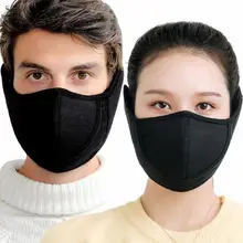 Новинка, Зимние теплые наушники для взрослых, маска для улицы, для мужчин и женщин, с открытым носом, дышащие, для верховой езды, противопылевые маски