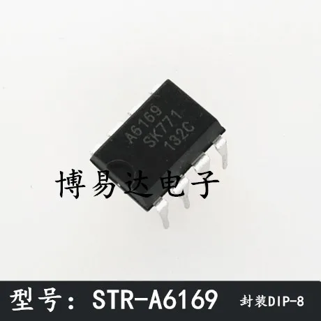 A6169 STR-A6169 DIP