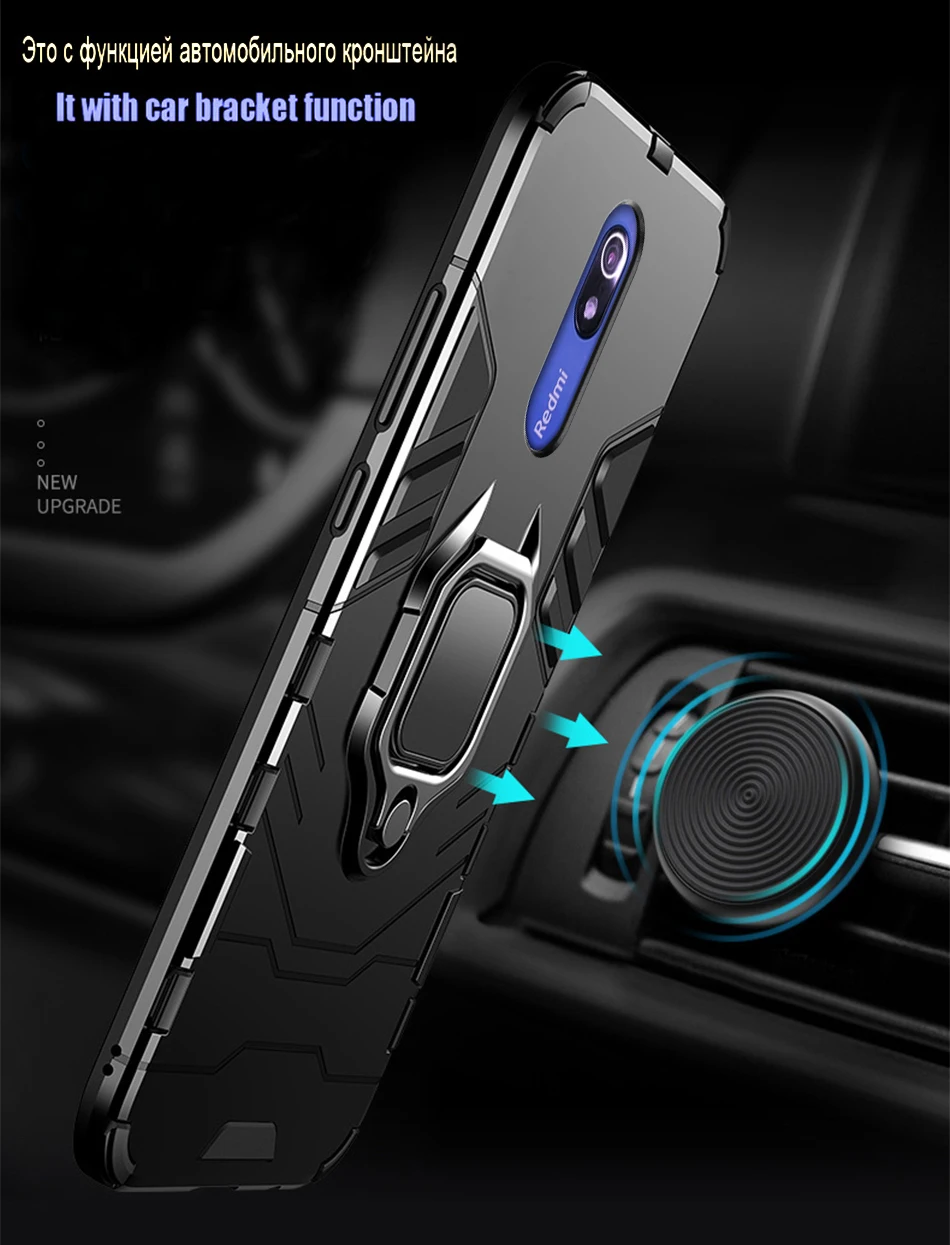 Shockproof Armor Rubber Silicon Case For Xiaomi Redmi 8A case Redmi 8A Bumper TPU Back Cover for Redmi 8 case for xiaomi redmi 8