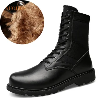 

Winter Martin boots tooling boots military boots high to help men's shoes warm plus velvet cotton shoes snow cotton boots