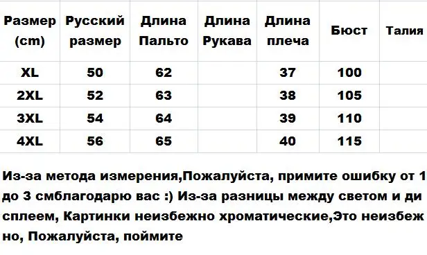 Китайский стиль женский жилет в елочку цветок жаккард переплетение v-образным вырезом красный синий жилет однобортный без рукавов Верхняя одежда для женщин