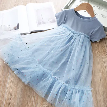 

2020 Summer Baby Girls Knitted Short-Sleeved Five-Pointed Star Sequined Princess Dress