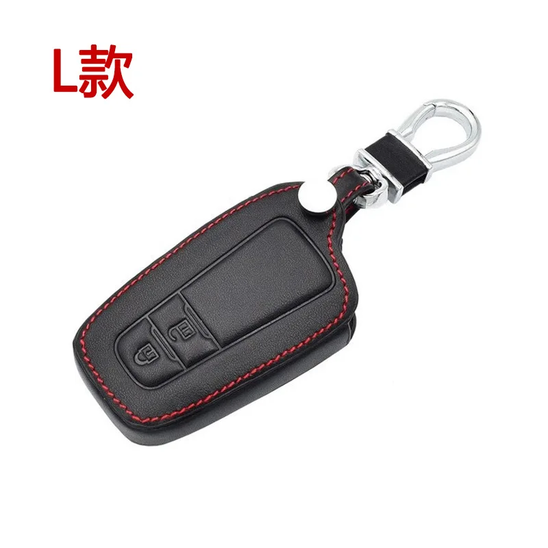 l MOFAN Toyota автомобильный чехол для ключей 3 ключа кожаное защитное кольцо для ключей для Camry Prado Reiz Highlander RAV4 для corolla Prius Crown Land Cruiser - Название цвета: l