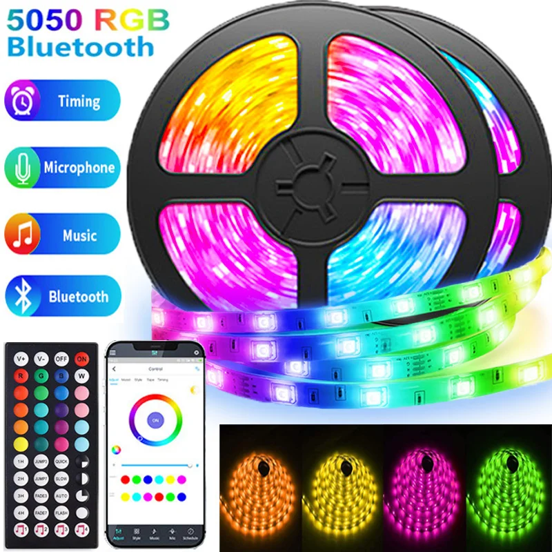 Светодиодная лента с поддержкой Bluetooth 20 м SMD 5050 |