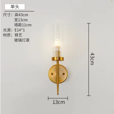 Modern Gold Wall Lamp Led Nordic Mirror Wall Light Fixtures Glass Sconce For Living Room Bedroom Home Loft Industrial Decor E27 - Цвет абажура: see chart