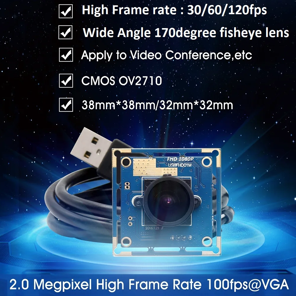 2 мегапикселя 170 градусов объектив HD широкоугольный USB модуль камеры поддерживает Android LINUX Стандартный UVC протокол