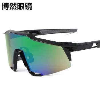 

New Style Sunglasses Knight Outdoor Glasses for Riding Men's Outdoor Mountain Bike Sports Goggles Sunglasses
