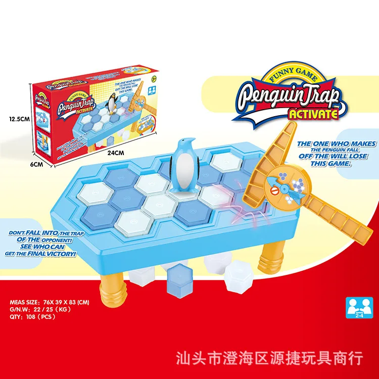 

Ice-Breaking Penguin Ice-Breaking Taiwan Split Wall Toy Save Beat Penguin Tabletop Game Parent And Child Interactive Educational