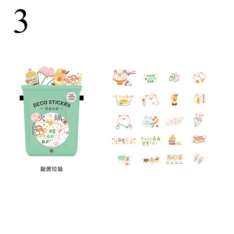 40 шт. Kawaii Наклейки со Свинкой милые животные игрушки наклейки декоративные наклейки для детей DIY Дневник принадлежности для скрапбукинга - Цвет: 3