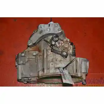 

JLX GEARBOX AUDI A3 (8 P)
