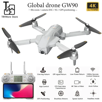 

2020 New Global Drone Gw90 With 4k Gps Drone Aerial Photography Hd Professional Ultra-long Battery Life Four-axis Folding Drone