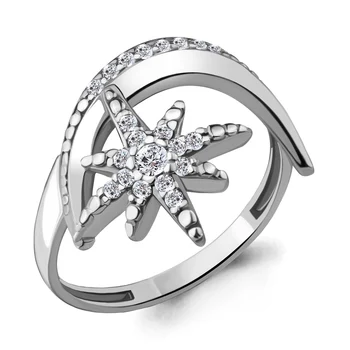 

Rings with cubic AQUAMARINE case, Silver 925