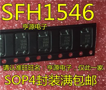

SFH1546 LH1546 1546 SOP-4