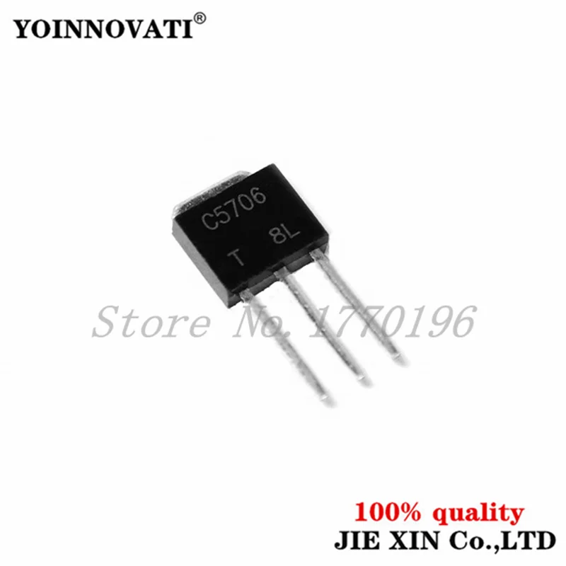 20 шт./лот C5706 2SC5706 TO251 5A 50V LCD общий NPN транзистор | Электронные компоненты и