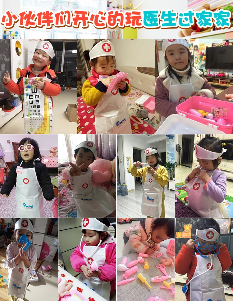 Set Doctor Little Boy Model Medical Bag Injection Nurses Toy Guangdong Province Play House GIRL'S Mainland China