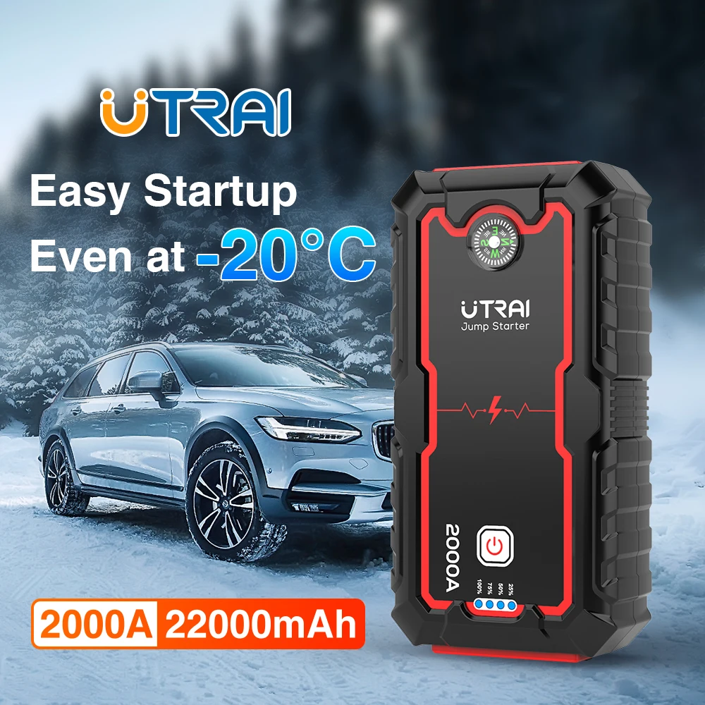 UTRAI 22000 2000A 12V