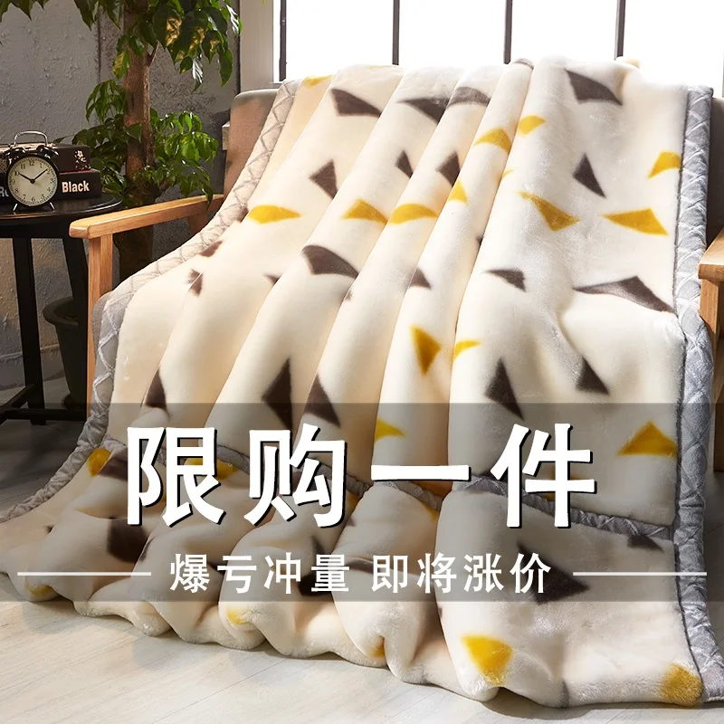 Extra Thick Warm Blanket Winter Coral Blanket Student Dormitory Bed