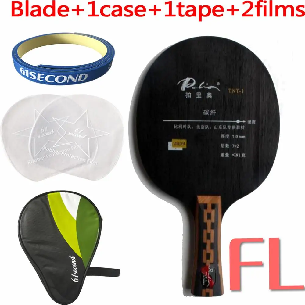 FL with H 1 case Palio официальный TNT-1 настольный теннис лезвие 7 дерево 2 углерода быстрая атака с петлей специально для Пекина Шаньдун команды игрока пинг понг - Цвет: FL with H 1 case