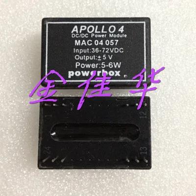 Новые оригинальные импортные EC3A25 EC3A26 EC3A24 EC3A23 EC4A12 EC4A05M EC3A25H MAC04057 EC4A04H; гарантированное качество