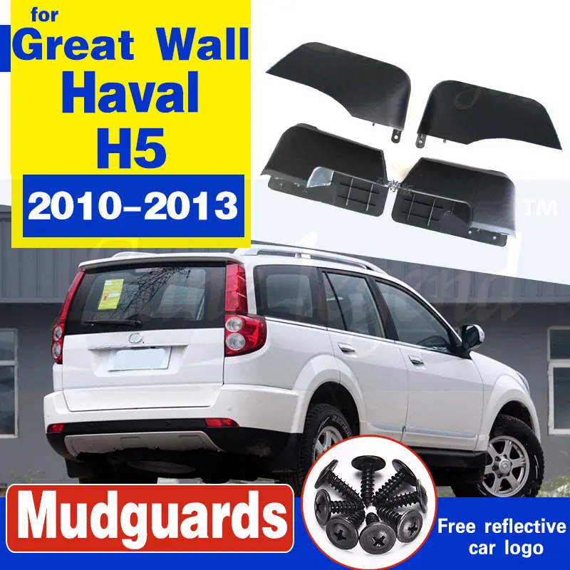 Бесплатная доставка используется для Great Wall haval h5 2010 2013 fender автомобильный