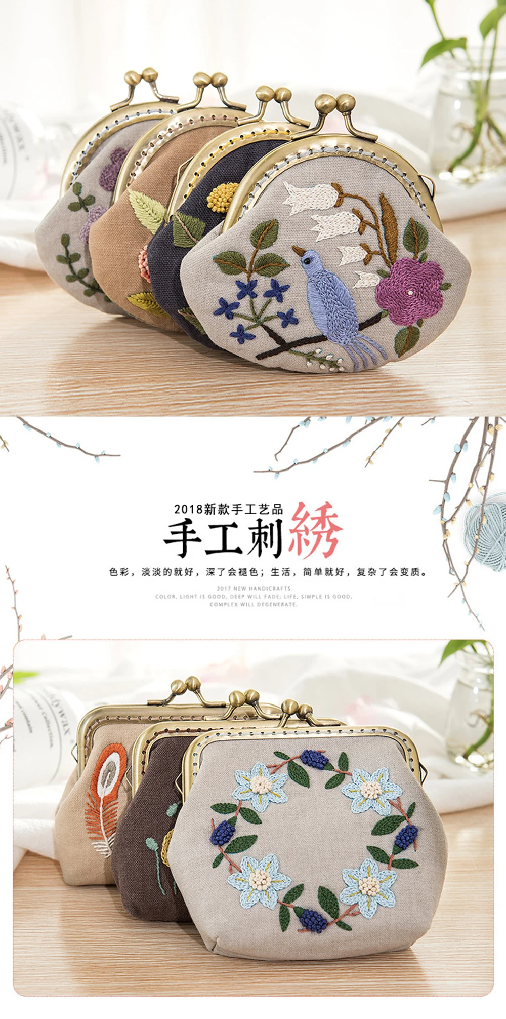 DIY Ribbon Flowers Embroidery Wallet for Beginner Needlework Kits Cross Stitch Series Arts Crafts DIY Coin Purse Sewing Kit-7