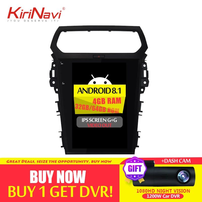 Clearance KiriNav Tesla Style Vertical Screen 12.1