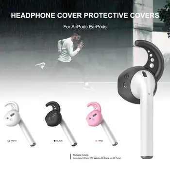 

Headphone Silicone Black Powder Cover Ear Hooks Covers For AirPods EarPods Sport Accessories