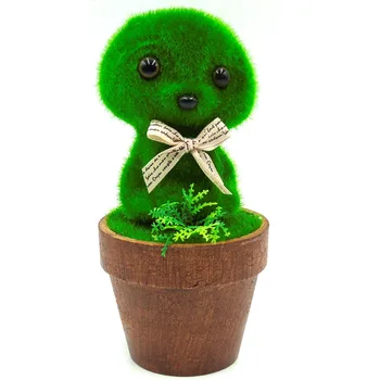 

Artificial Grass Heart Star Turf Small Cute Animals Toy Decorations Animal Dog Grass Land Reduce The Eye Fatigue Decor Gifts