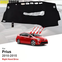 Xukey-cubierta para salpicadero de Toyota Prius, alfombrilla para salpicadero, parasol, para modelos XW30, 2010, 2011, 2012, 2013, 2014, 2015