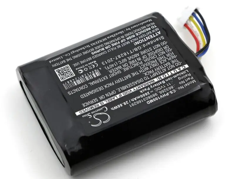 Cameron sino 2600 мАч аккумулятор для Philips moniteur портативные SureSigns VMS Monitor VS1VS2 SureSigns VM1 портативный монитор