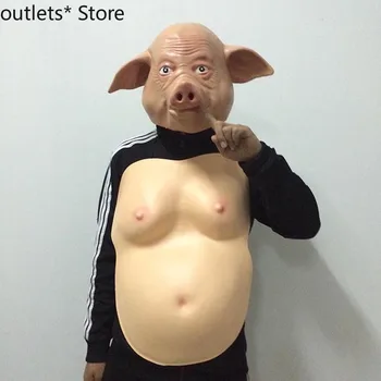 

Halloween Latex Mask Big Ear Pig Head Funny Mask Adult Set Masquerade Prop Headgear