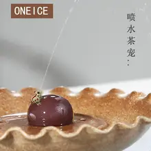 Каштан чай питомец фиолетовый песок чайный игровой набор Исин Домашние животные Китайский Gongfu аксессуары украшение дома