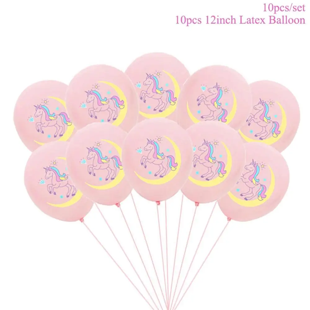 Latex Balloons 2 Taoup 57 см Радужный Единорог воздушный шар из фольги фигурки Единорог вечерние украшения Единорог воздушный шар на день рождения вечерние сувениры Baby Shower девочка мальчик - Цвет: Latex Balloons 2