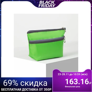 

Travel cosmetic bag, zippered compartment, outer pocket, green