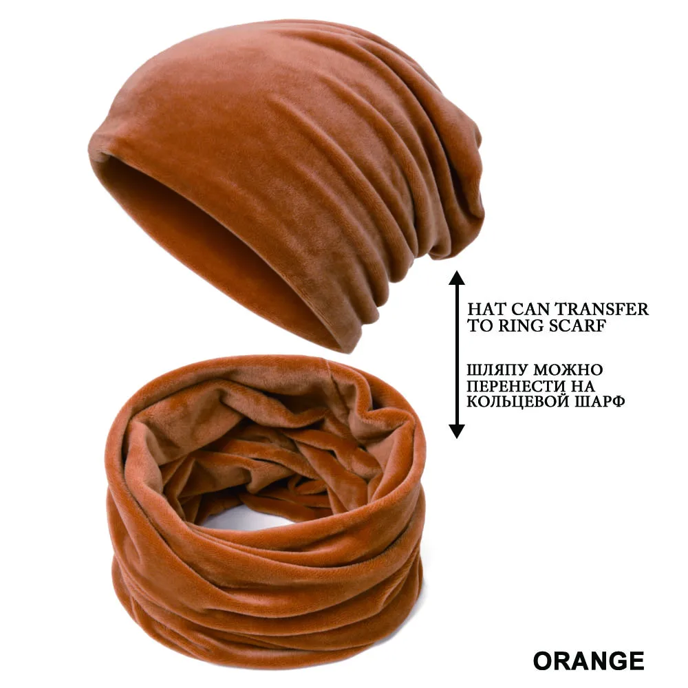 Модная женская зимняя шапка, шарф двойного назначения, Одноцветный замшевый шарф-кольцо для мужчин, зимняя теплая шапка бини, можно изменить 1 шт - Цвет: orange