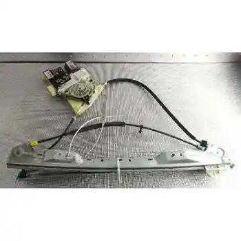 

WINDOW LIFTER FRONT RIGHT CITROEN C5 SALOON